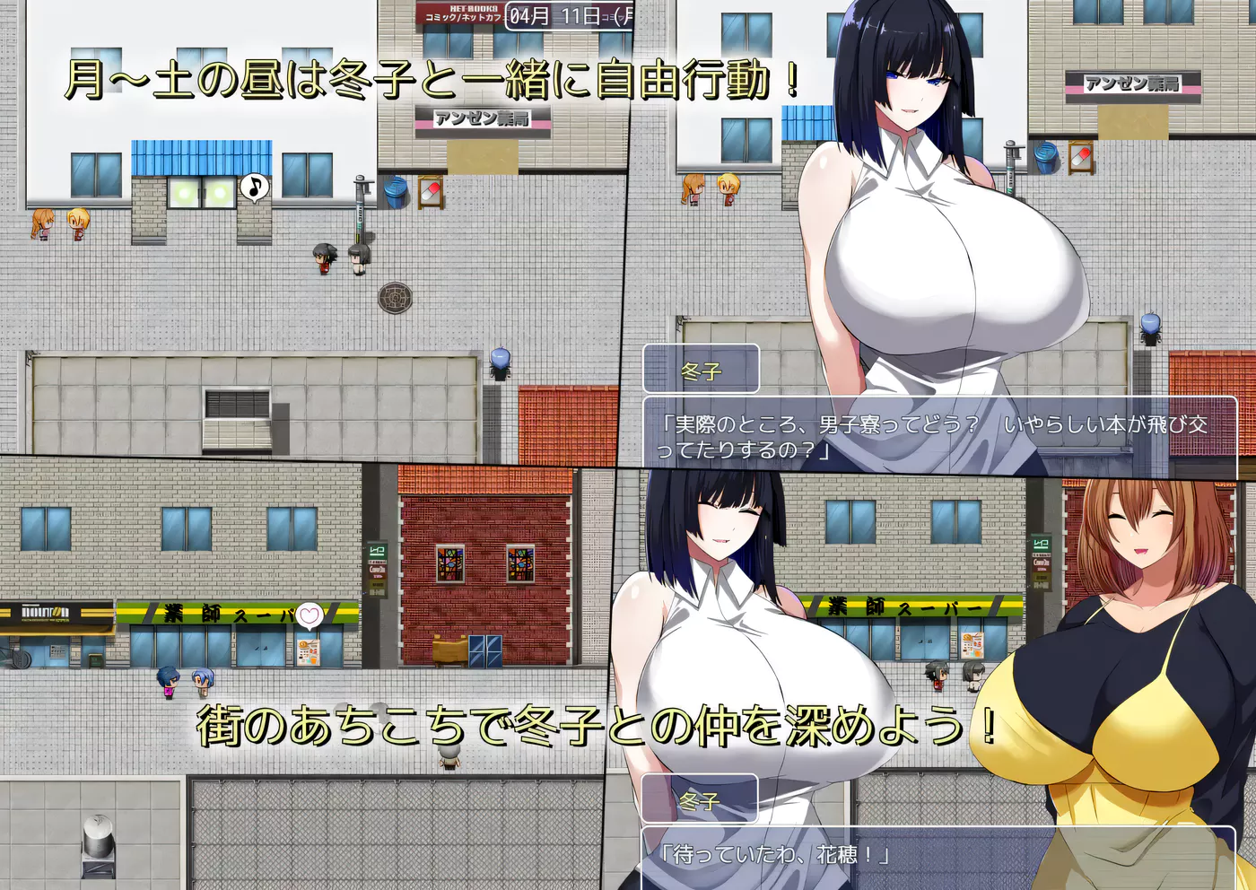 变态女友的淫荡生活 変態カノジョの淫蕩生活 V1.0 内嵌AI汉化 [更新/862.6M]