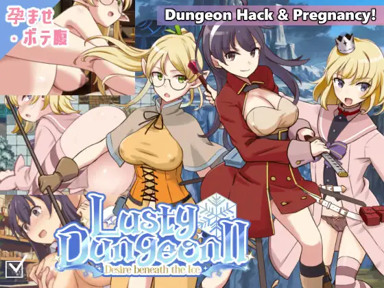 更新[冒险RPG/精灵/妖精] 荒废地下城2 ラスティーダンジョン2 ver1.0f2 AI汉化版+全回想存档 [770M]